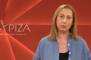 Ξενογιαννακοπούλου: Αποχωρεί από ΣΥΡΙΖΑ – Δεν νοείται ψηφοδέλτιο του κόμματος απέναντι στον Αλέξη Τσίπρα