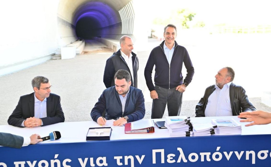 ΕΡΓΟΣΕ: Υπογραφή σύμβασης για τo σιδηροδρομικό έργο Ροδοδάφνης- Ρίου