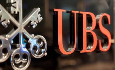 Πρόστιμο 3,7 εκατομμυρίων για την ελβετική τράπεζα UBS