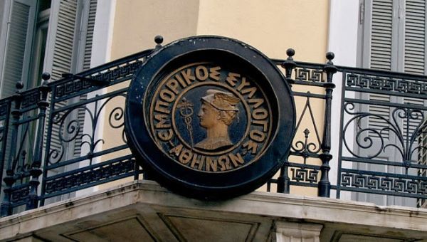 Εμπορικός Σύλλογος:Η απεργία των μέσων σταθερής τροχιάς νεκρώνει την αγορά