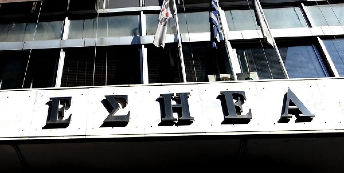 ΕΣΗΕΑ: Καταγγέλλει την απόφαση της Τουρκίας να απελάσει Έλληνα δημοσιογράφο