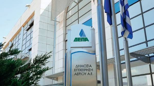 ΔΕΠΑ Εμπορίας: Πρόσβαση στο VDR για τους συμμετέχοντες επενδυτές