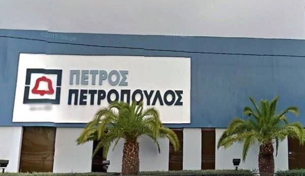 Πετρόπουλος: Διανομή μερίσματος €0,10 ανά μετοχή- Από 28/8 η καταβολή