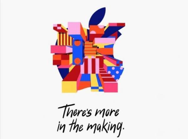 Tι «μαγειρεύει» η Apple για τις 30 Οκτωβρίου