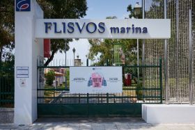 Μαρίνα Φλοίσβου: Δράσεις για την αντιμετώπιση της πανδημίας