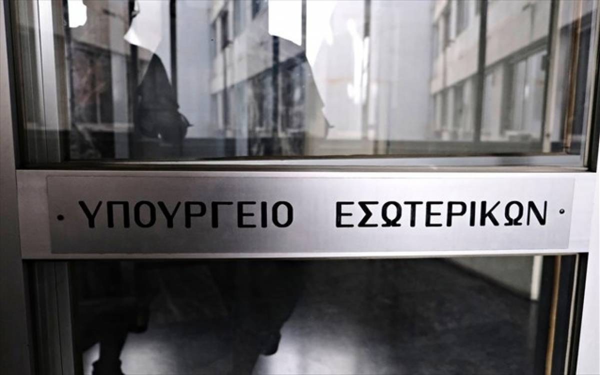 ΥΠΕΣ: Ενισχύσεις 4,4 εκατ. ευρώ σε δήμους της χώρας