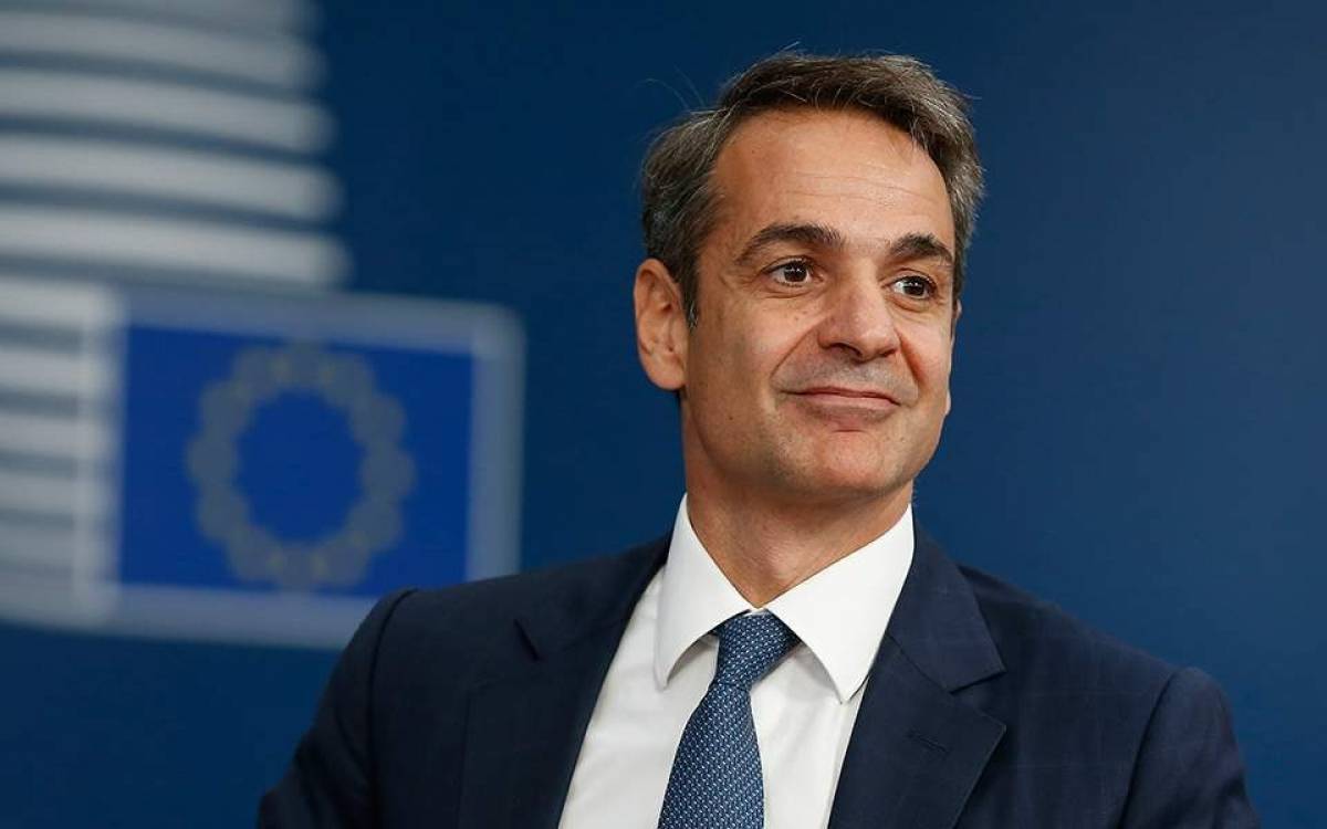 Μητσοτάκης: Να εργαστούμε ώστε να εξαλείψουμε την ανισότητα