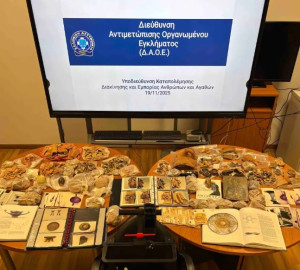 Σύλληψη ημεδαπού για αρχαιοκαπηλία στο πλαίσιο Ευρωπαϊκής Εντολής Έρευνας