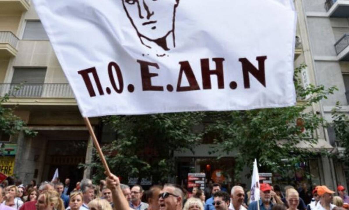 ΠΟΕΔΗΝ: Δέκα λόγοι που έχουμε περισσότερους θανάτους από κορονοϊό