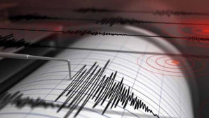 Σεισμός 4 βαθμών της κλίμακας Ρίχτερ σημειώθηκε πριν από λίγο στην Εύβοια