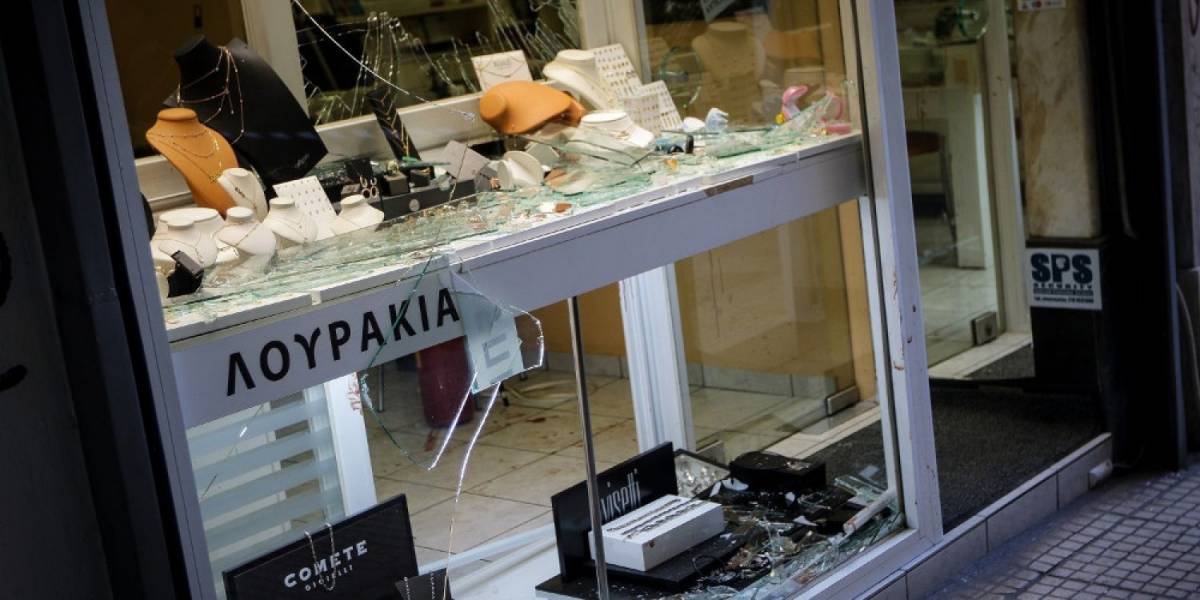 Βρέθηκε δείγμα DNA -όχι αποτύπωμα- του Ζακ Κωστόπουλου στο μαχαίρι