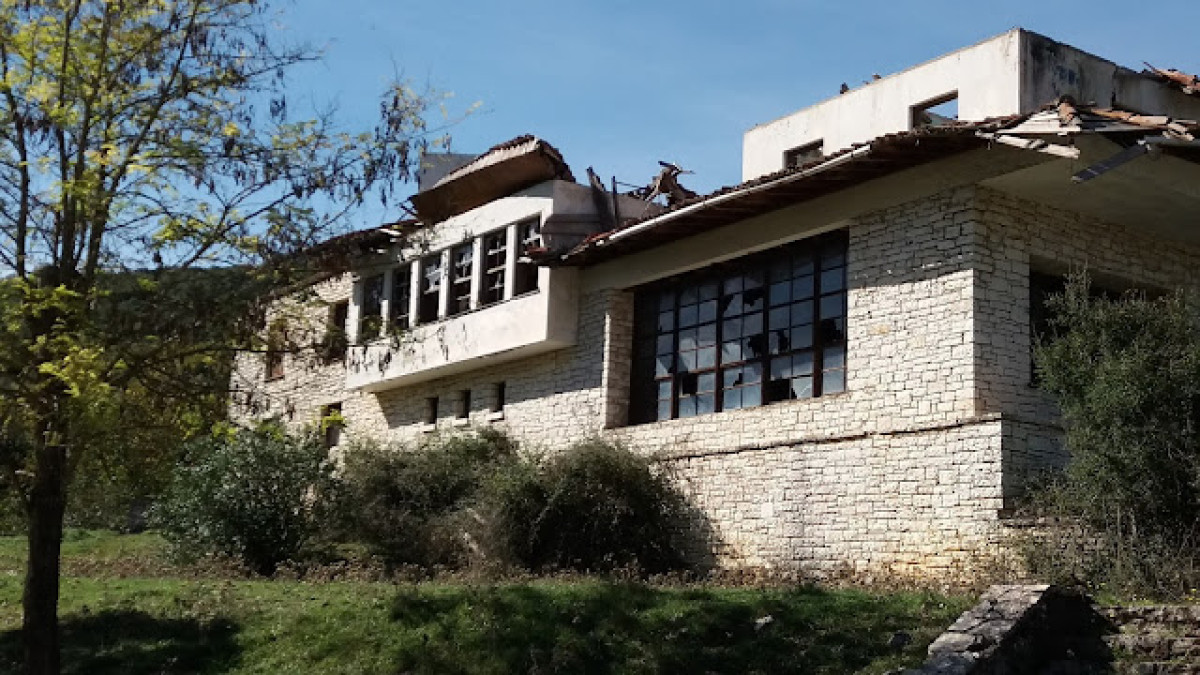 ΕΤΑΔ: Διαγωνισμός για το τουριστικό περίπτερο Λούρου Ιωαννίνων