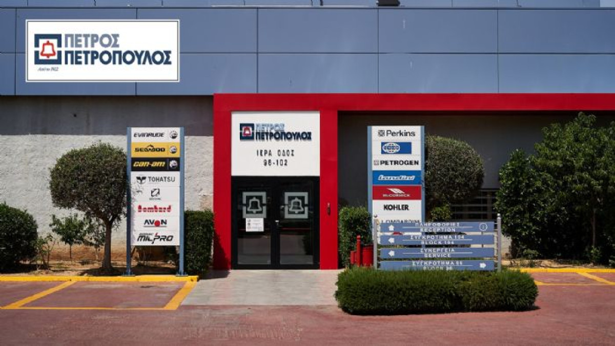 Π.Πετρόπουλος: Εισάγει τις μοτοσυκλέτες KTM, Husqvarna, GasGas στην ελληνική αγορά