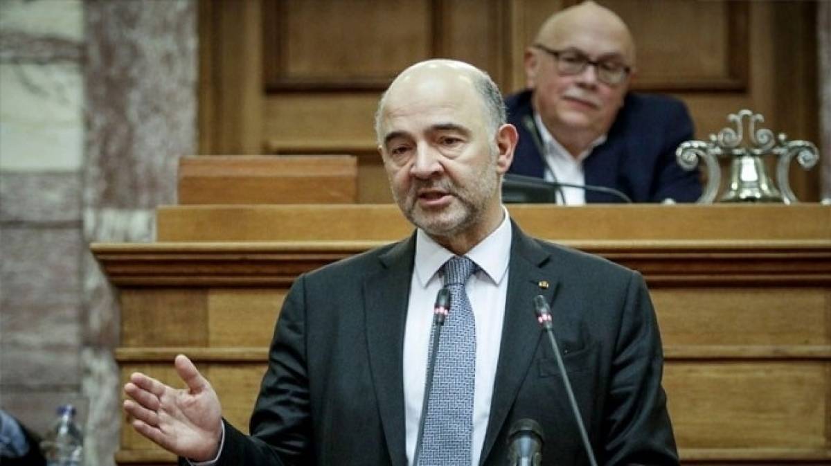 Μοσκοβισί: Η δουλειά σας δεν έχει ολοκληρωθεί