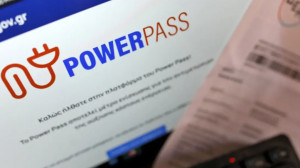 Power Pass: Πιστώθηκαν €31,6 εκατ. για τους λογαριασμούς του Ιουνίου