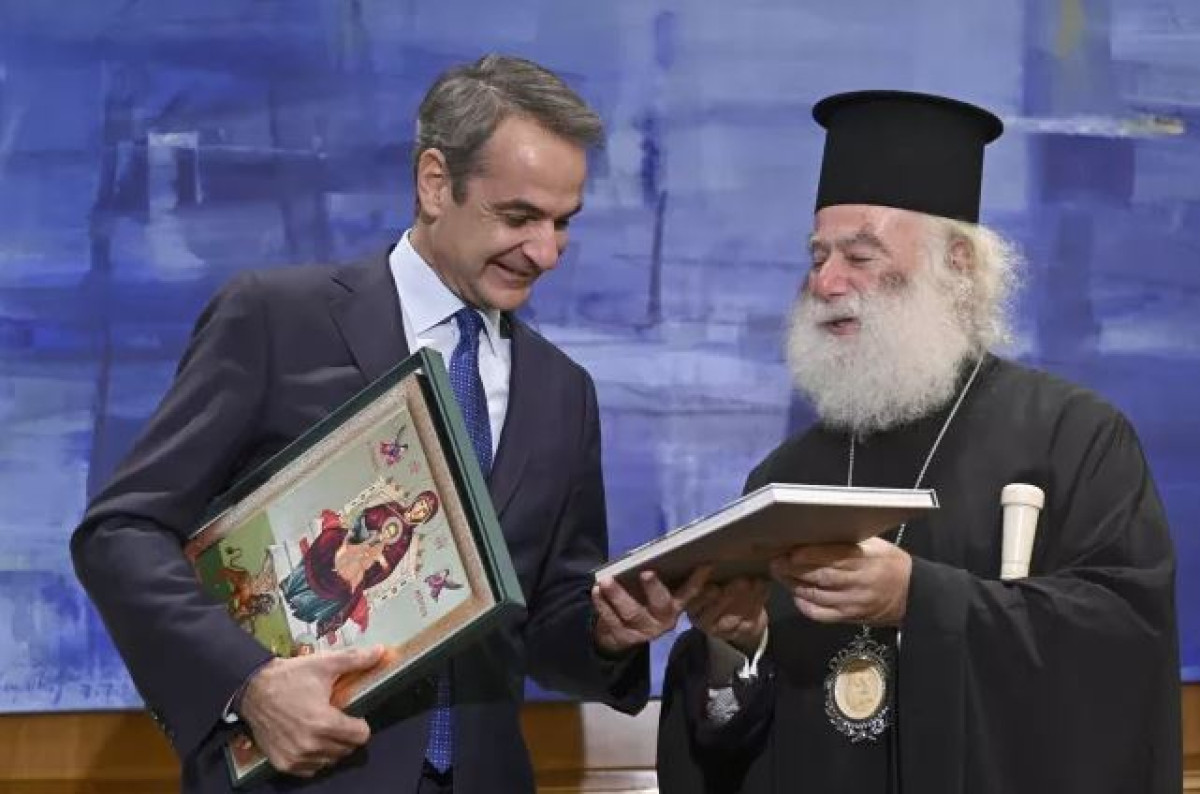 Μητσοτάκης: Συνάντησε τον Πάπα και Πατριάρχη Αλεξανδρείας και πάσης Αφρικής