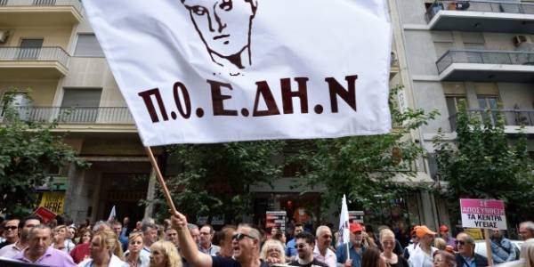 ΠΟΕΔΗΝ: Νέα στάση εργασίας σήμερα το μεσημέρι
