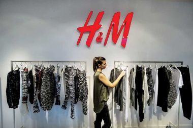 H&amp;M: 12η πόλη η Κόρινθος