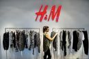 H&amp;M: 12η πόλη η Κόρινθος