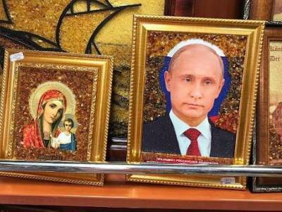 Ο Πούτιν δεν εγκρίνει... εικονίσματα με τη μορφή του