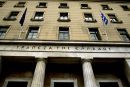 ΤτΕ:Στα 2,89 δισ. ευρώ το ταμειακό πρωτογενές πλεόνασμα του προϋπολογισμού