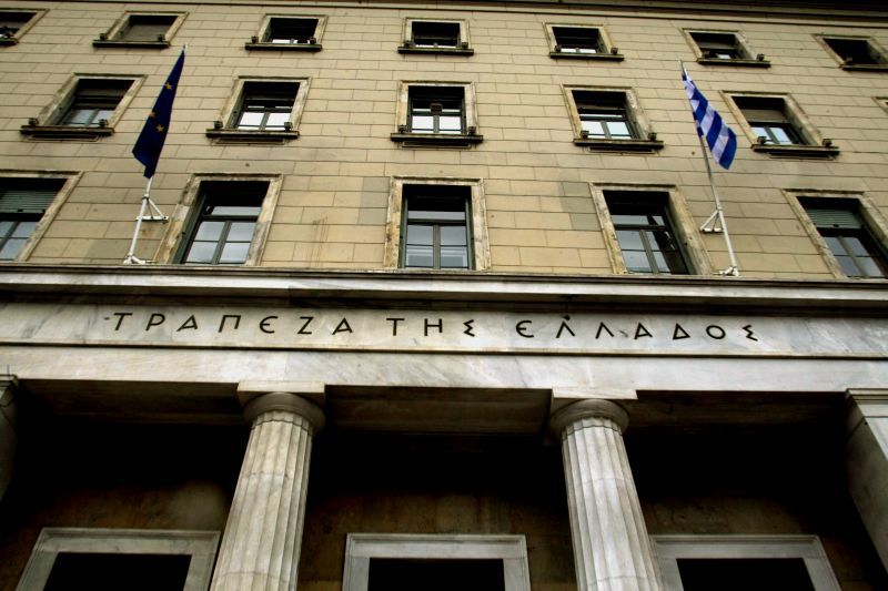 ΤτΕ:Στα 2,89 δισ. ευρώ το ταμειακό πρωτογενές πλεόνασμα του προϋπολογισμού
