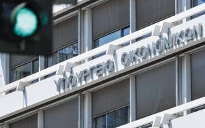 Προϋπολογισμός προσδοκιών και αβεβαιοτήτων