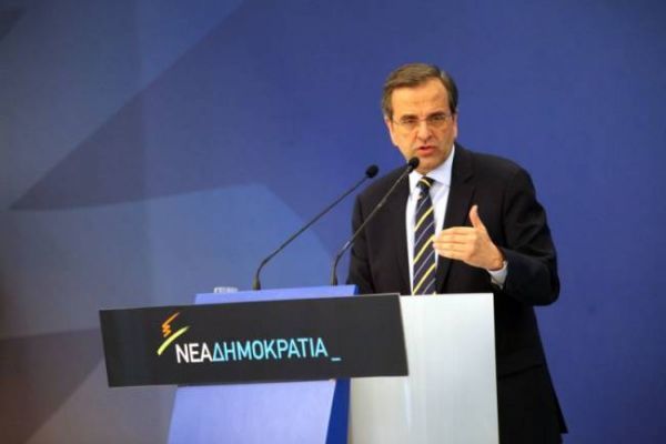 Προσκλητήριο συσπείρωσης της Κενροδεξιάς από τον Σαμαρά