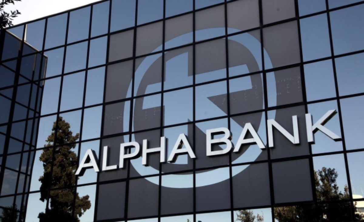 Το Προσωπικό της Alpha Bank χαιρέτισε την αύξηση συμμετοχής UniCredit
