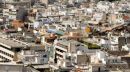 Μόνο ηλεκτρονικά θα γίνονται οι πλειστηριασμοί