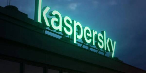 Οι ερευνητές της Kaspersky γίνονται μέλος της ομάδας ασφαλείας σας