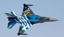 Bild: Οι Έλληνες αγοράζουν αεροσκάφη με τα χρήματά μας!