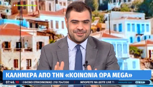 Μαρινάκης: Εξαντλήθηκαν τα δημοσιονομικά περιθώρια για τους αγρότες