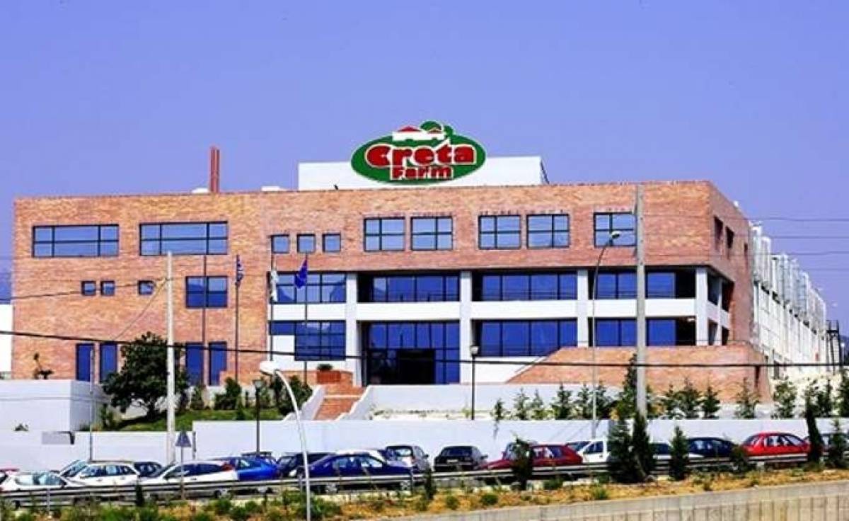 Αποχώρησε ο Εσωτερικός Ελεγκτής της Creta Farms
