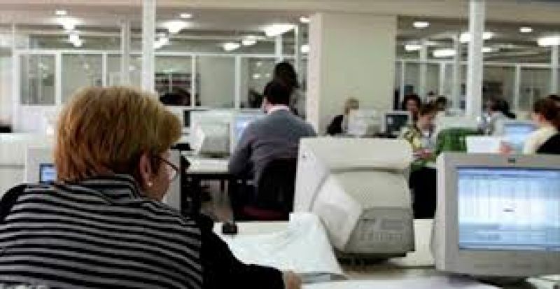 Ποια είναι τα κριτήρια για τη διαθεσιμότητα των δημοσίων υπαλλήλων