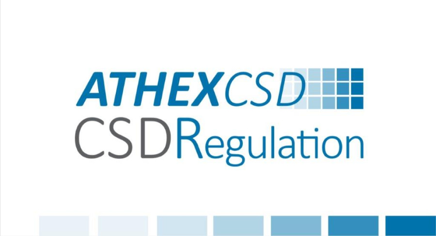 Επιτυχημένη μετάβαση των υπηρεσιών ATHEXCSD- ATHEXClear στο νέο σύστημα Τ2