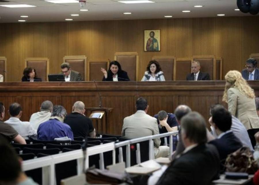 WSJ:Η δυσλειτουργική ελληνική Δικαιοσύνη καθυστερεί τη δίκη της Χρυσής Αυγής