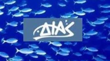 Μονόδρομος για τη βιωσιμότητα της "ΔΙΑΣ Ιχθυοκαλλιέργειες" η αναδιάρθρωση δανείων- Στα "δίχτυα" του τραπεζικού συστήματος οι τρεις μεγαλύτερες εταιρείες του κλάδου