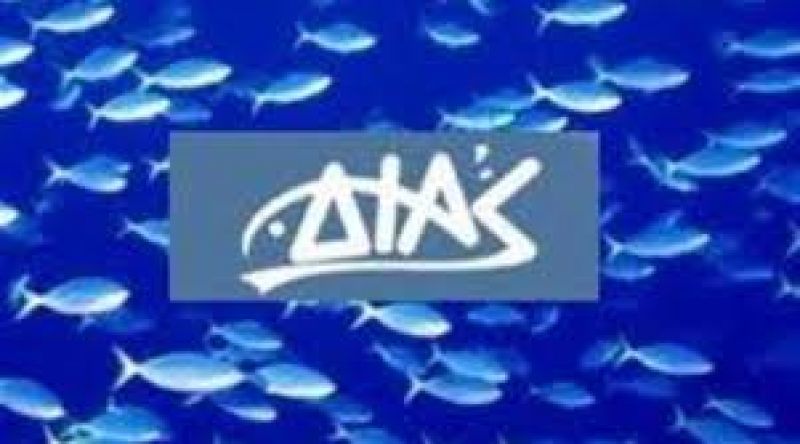 Μονόδρομος για τη βιωσιμότητα της "ΔΙΑΣ Ιχθυοκαλλιέργειες" η αναδιάρθρωση δανείων- Στα "δίχτυα" του τραπεζικού συστήματος οι τρεις μεγαλύτερες εταιρείες του κλάδου