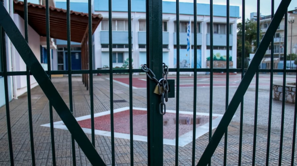 Κλειστά τα σχολεία της Αττικής την Τετάρτη 21/1 λόγω της κακοκαιρίας