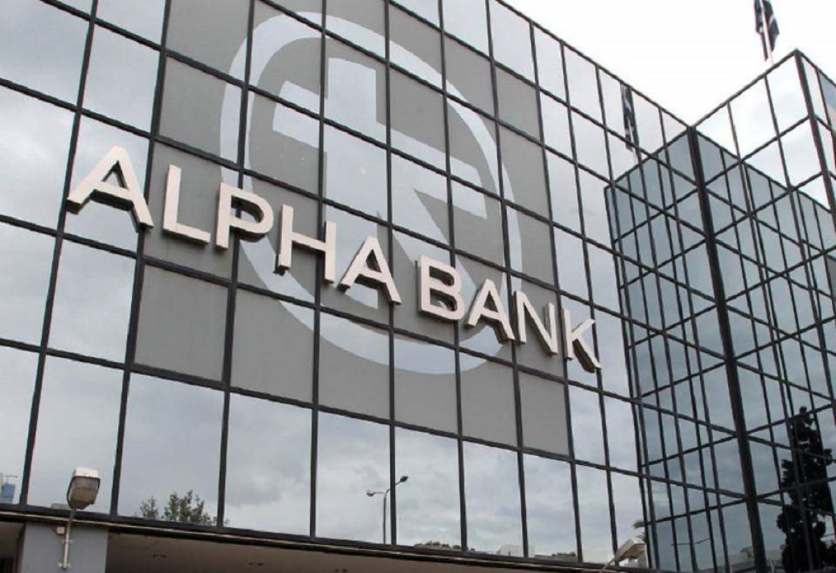 Ομόλογο Alpha Bank: Στο 4,308% το κουπόνι - 5x υπερκάλυψη του βιβλίου προσφορών