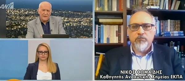 Θωμαΐδης: Κανένα σημάδι ύφεσης του ιού στην Αττική