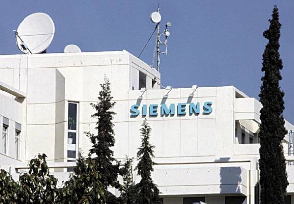 Παραπομπή 64 ατόμων για την σύμβαση 8002 του ΟΤΕ με την Siemens