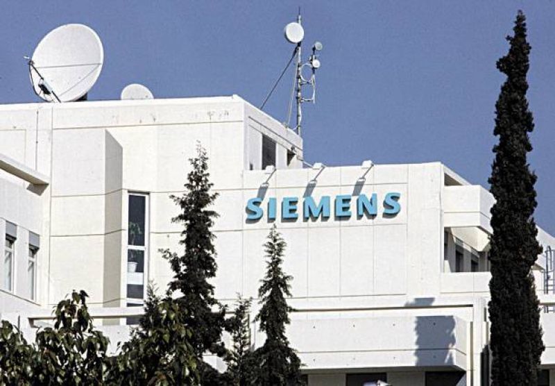 Παραπομπή 64 ατόμων για την σύμβαση 8002 του ΟΤΕ με την Siemens