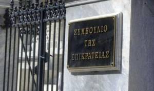 Δικαστική «μάχη» Δημοσίου-συνταξιούχων για τα αναδρομικά