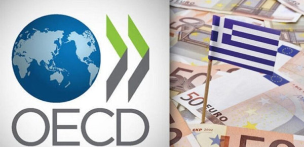 ΟΟΣΑ: Μείωση του spread των ελληνικών ομολόγων- Οι λόγοι