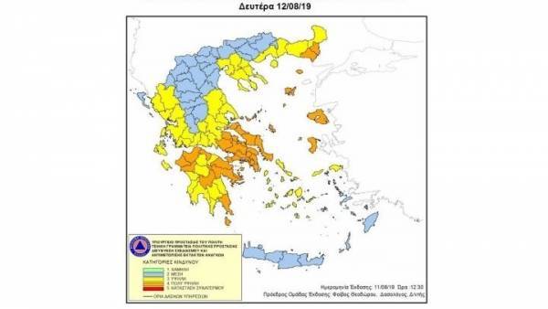 Πολύ υψηλός κίνδυνος πυρκαγιάς και τη Δευτέρα