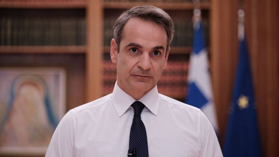 Μητσοτάκης: Τι περιλαμβάνει το πρόγραμμα στη Σύνοδο Κορυφής του Πόρτο