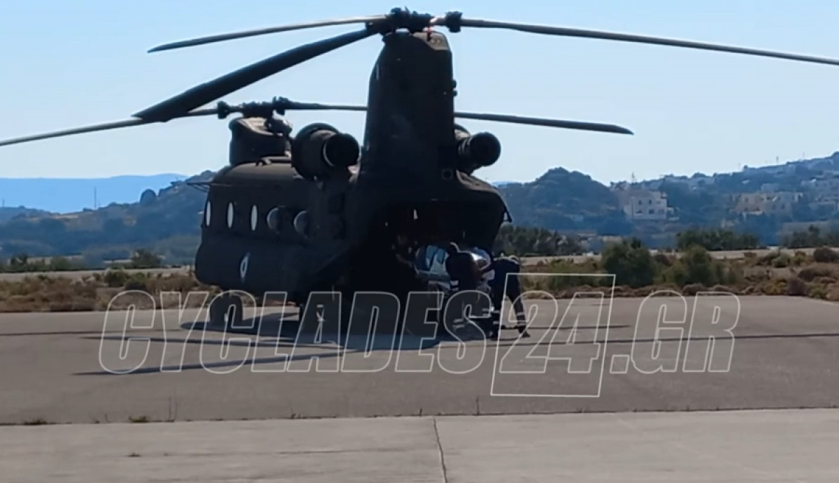 Ύποπτο κρούσμα ευλογιάς των πιθήκων από τη Νάξο στην Αθήνα