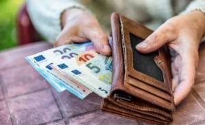 e-ΕΦΚΑ: Οι επίσημες ημερομηνίες καταβολής των συντάξεων Μαΐου